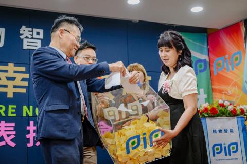 拾玖攝影工作室/小資婚禮攝影、抓周、尾牙、春酒、各式活動紀錄 - #新竹; #平面攝影; #活動攝影; #會議; #論壇; #畢業; #運動會; #校慶; #婚禮紀錄; #婚禮; #抓周; #收涎; #慶生; #派對; #生日; #寫真; #拾玖攝影工作室; #新竹推薦攝影; #攝影;#春酒;#尾牙;#家庭;#聚會;#抓週;#新竹攝影;#台北攝影;#桃園攝影;#台中攝影;#新竹活動攝影;#台北活動攝影;#桃園活動攝影;#台中活動攝影;#新竹婚禮攝影;#台北婚禮攝 拾玖攝影工作室/小資婚禮攝影、抓周、尾牙、春酒、各式活動紀錄 - #新竹; #平面攝影; #活動攝影; #會議; #論壇; #畢業; #運動會; #校慶; #婚禮紀錄; #婚禮; #抓周; #收涎; #慶生; #派對; #生日; #寫真; #拾玖攝影工作室; #新竹推薦攝影; #攝影;#春酒;#尾牙;#家庭;#聚會;#抓週;#新竹攝影;#台北攝影;#桃園攝影;#台中攝影;#新竹活動攝影;#台北活動攝影;#桃園活動攝影;#台中活動攝影;#新竹婚禮攝影;#台北婚禮攝