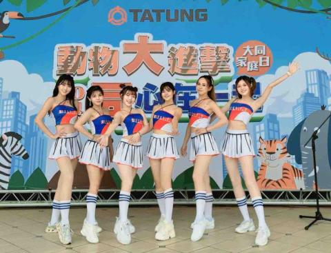 瘋狂維納斯表演工作室 - 活力熱情啦啦隊