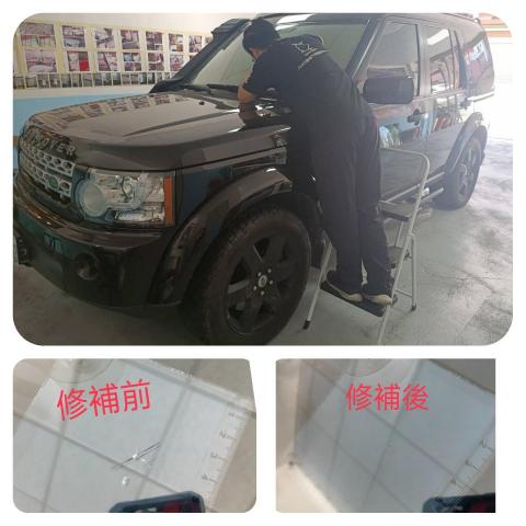 ZERO專業汽車擋風玻璃修補(桃園旗艦店) - 點狀裂痕(星狀)