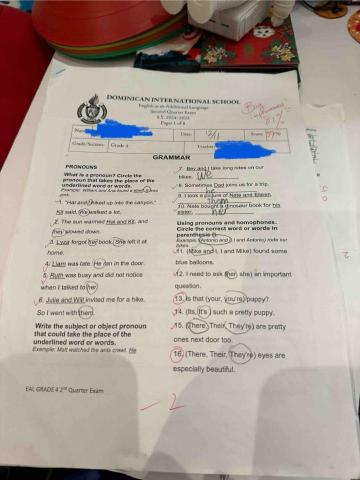 黃子沛 - 從60分進步到81分