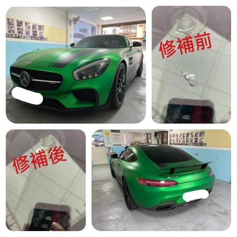 ZERO專業汽車擋風玻璃修補(桃園旗艦店) - 點狀裂痕(複合型)