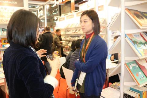 🇫🇷法文啟點|法語教學|Ivy教法文 - 於法國在台協會實習,訪問得獎譯者。 🇫🇷法文啟點|法語教學|Ivy教法文 - 於法國在台協會實習,訪問得獎譯者。