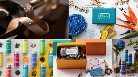 脈致集治 - 禮采茶 品牌設計 (義大利 A Design 設計獎獲獎）