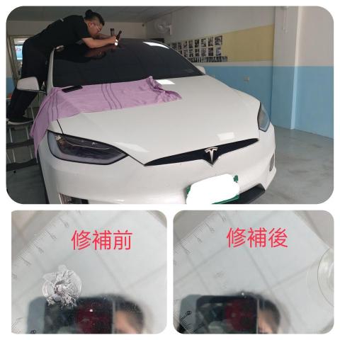 ZERO專業汽車擋風玻璃修補(桃園旗艦店) - 點狀裂痕(梅花)