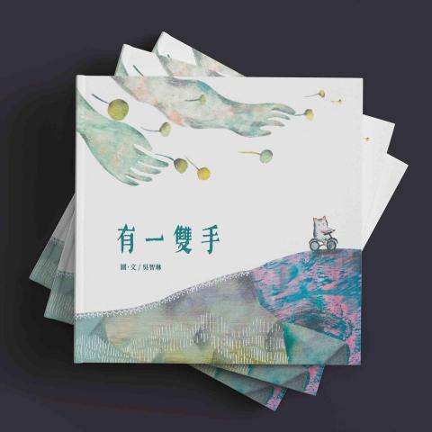 某K氏的設計工作室 - 