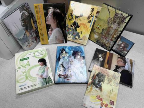 陳緗宸 - 各類CD/DVD專輯手冊標題設計製作