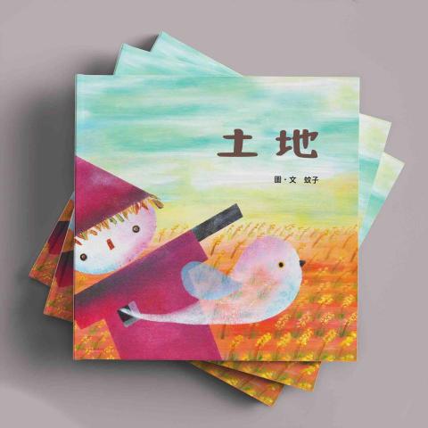 某K氏的設計工作室 - 