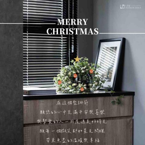 yajing - 節慶賀卡製作