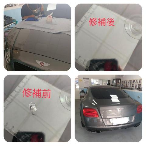ZERO專業汽車擋風玻璃修補(桃園旗艦店) - 點狀裂痕(牛眼)