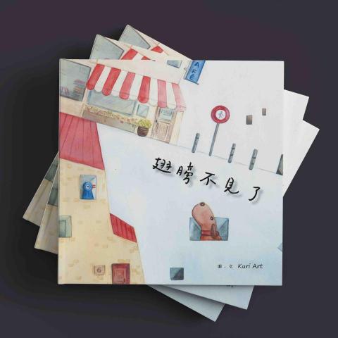 某K氏的設計工作室 - 