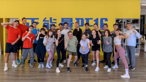 拾玖攝影工作室/小資婚禮攝影、抓周、尾牙、春酒、各式活動紀錄 - #新竹; #平面攝影; #活動攝影; #會議; #論壇; #畢業; #運動會; #校慶; #婚禮紀錄; #婚禮; #抓周; #收涎; #慶生; #派對; #生日; #寫真; #拾玖攝影工作室; #新竹推薦攝影; #攝影;#春酒;#尾牙;#家庭;#聚會;#抓週;#新竹攝影;#台北攝影;#桃園攝影;#台中攝影;#新竹活動攝影;#台北活動攝影;#桃園活動攝影;#台中活動攝影;#新竹婚禮攝影;#台北婚禮攝 拾玖攝影工作室/小資婚禮攝影、抓周、尾牙、春酒、各式活動紀錄 - #新竹; #平面攝影; #活動攝影; #會議; #論壇; #畢業; #運動會; #校慶; #婚禮紀錄; #婚禮; #抓周; #收涎; #慶生; #派對; #生日; #寫真; #拾玖攝影工作室; #新竹推薦攝影; #攝影;#春酒;#尾牙;#家庭;#聚會;#抓週;#新竹攝影;#台北攝影;#桃園攝影;#台中攝影;#新竹活動攝影;#台北活動攝影;#桃園活動攝影;#台中活動攝影;#新竹婚禮攝影;#台北婚禮攝