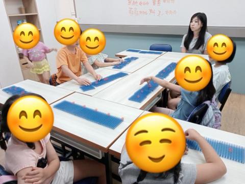 Abbey Tsai - 上課照