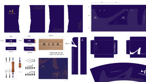 脈致集治 - 三井料理 Cuisine M 品牌設計