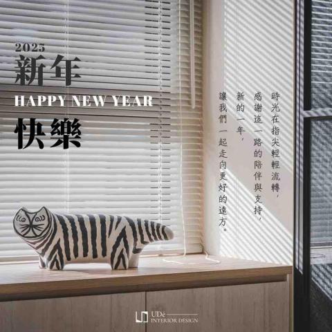 yajing - 節慶賀卡製作