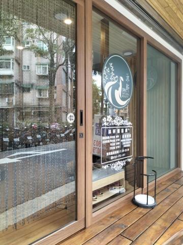 方橘室內設計（兆邦工程） - SPA大門