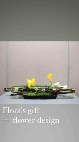 Flora's gift - 典雅桌花（水平架構