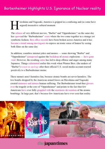 Serena Pan - 國外時事