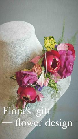 Flora's gift - 身體花飾（肩花鋁線架構