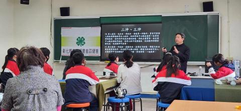 吳幸儒 - 花壇國中茶藝推廣上課花絮