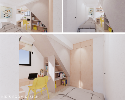 尾八設計有限公司 - 3D模擬