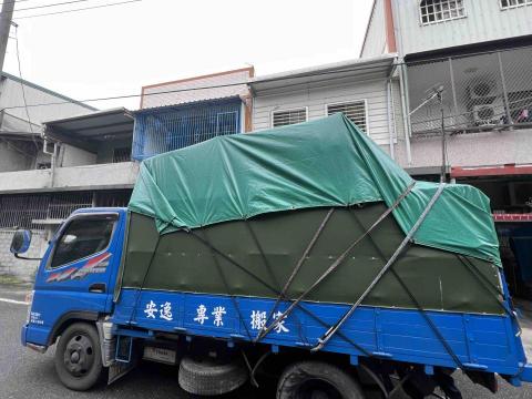 安逸搬家/桃竹苗/遠程搬家/夜間搬家 - 