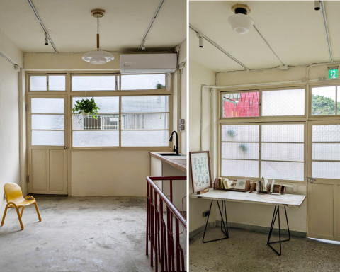 尾八設計有限公司 - 商空設計