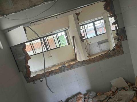 個人拆除打石 - 