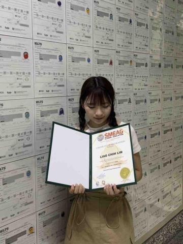 廖芷琳 - SMEAG語言學校畢業（就讀雅思）