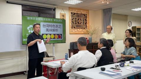 吳幸儒 - 苗栗竹南任茶講堂上課花絮