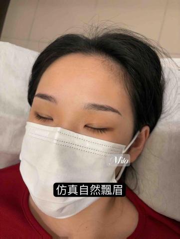 Mila半永久眉毛 - 