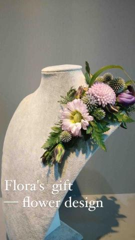 Flora's gift - 身體花飾（肩花
