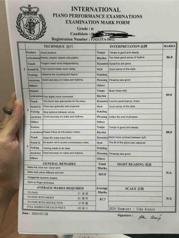 陳老師鋼琴教學｜伴奏 - 學生參加檢定獲得特優成績