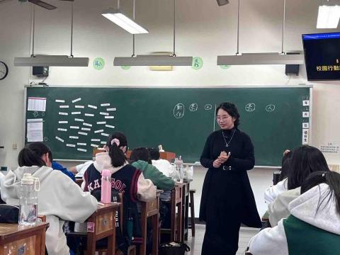 高師大玉鈴 Nancy - 