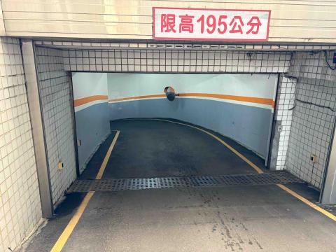 東東專業油漆工作室 - 車道牆壁面重新粉刷施工完成