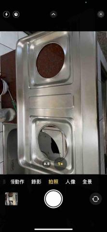 妃彤小可清潔工作室 - 