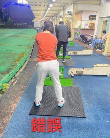 郭彥麟 - 基本的站姿開始調整