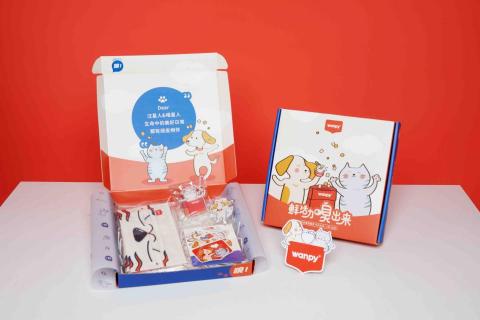 森森設計studio - 