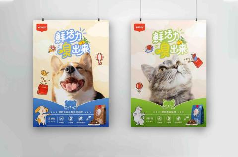 森森設計studio - 