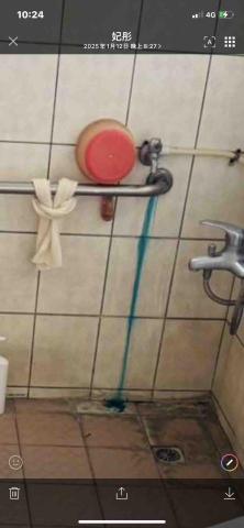 妃彤小可清潔工作室 - 一線藍天