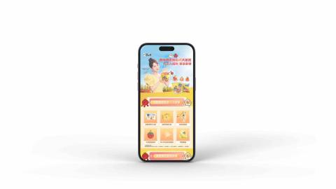 森森設計studio - 