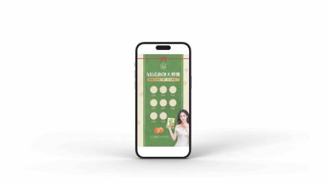 森森設計studio - 