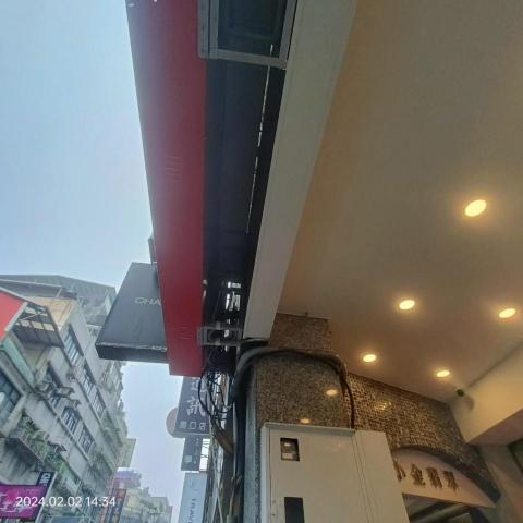 劉振興工程 居家修繕 園藝 油漆 統包 - 店面走廊 招牌框油漆翻新