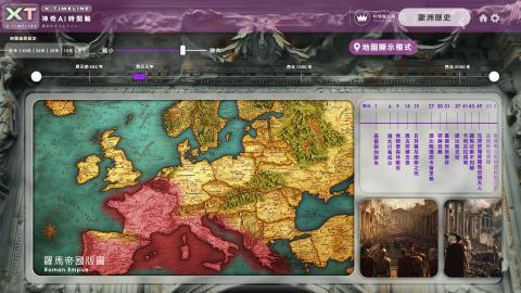策蜂視覺行銷 - AI 服務介面設計