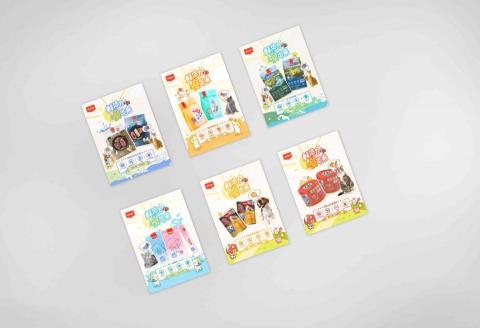 森森設計studio - 