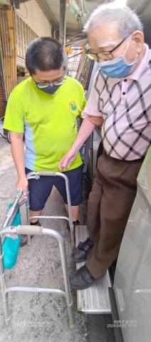 昇揚復康巴士企業社 -  長照接送