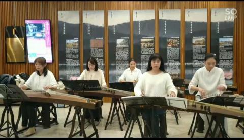 惠惠古箏教學 - 