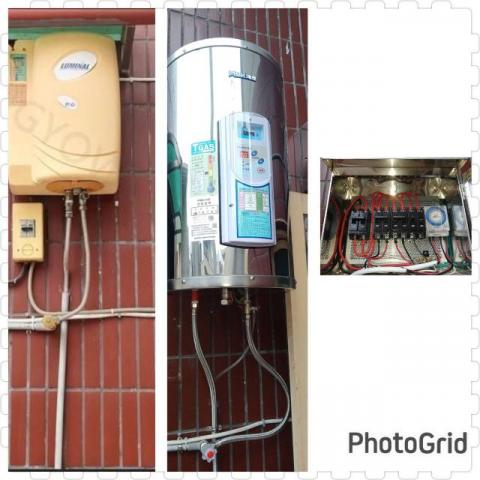 田侑淨水器設備 - 
安裝鴻茂電熱儲水桶12加侖
安裝國際定定時器 田侑淨水器設備 - 
安裝鴻茂電熱儲水桶12加侖
安裝國際定定時器