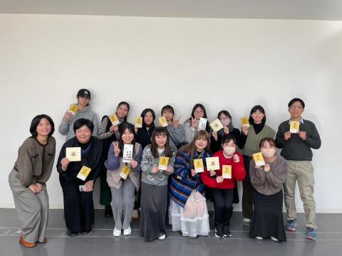 蕭茹勻｜みずき - 愛媛大學交流