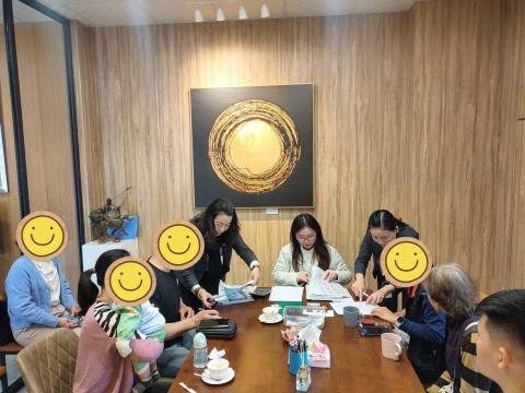 李沂宸地政士 - 