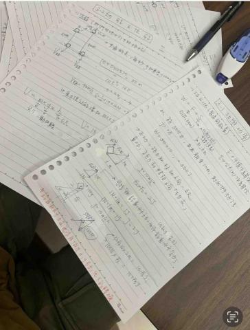 劉晁瑋 - 國三理化，兩側力學的統整，了解完整脈絡